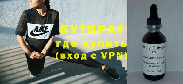 mix Богородск