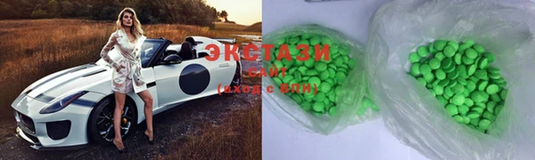 mix Богородск