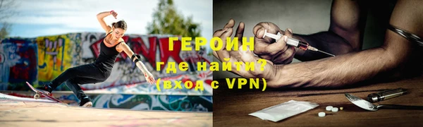 винт Бугульма