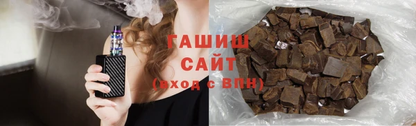 mix Богородск