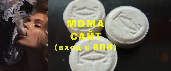 mix Богородск