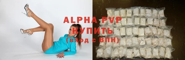 mix Богородск