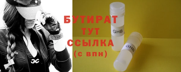 mix Богородск