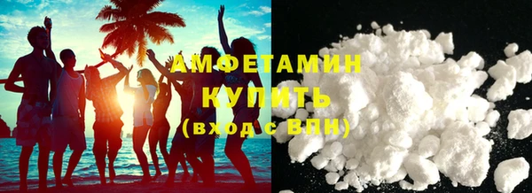 прущая мука Приозерск