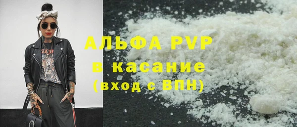 mix Богородск