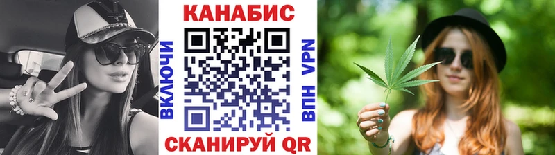 Бошки Шишки гибрид  кракен ссылки  Егорьевск 